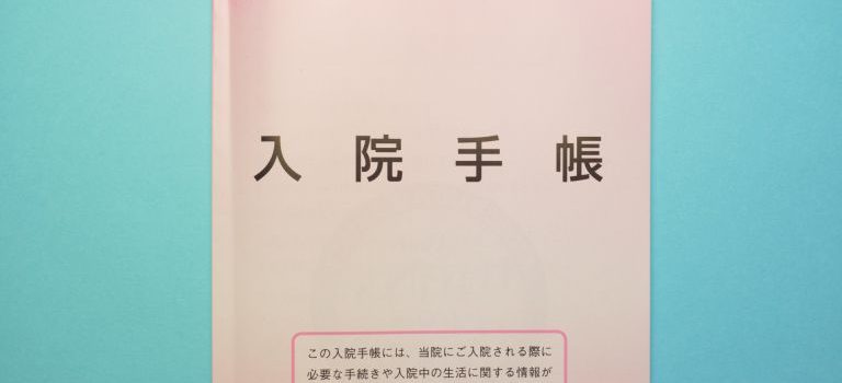 聴力低下の不安を安心に変える補聴器選びと高齢者の快適な暮らし